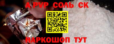 не бодяженный Бузулук