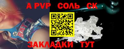 кокаин колумбия Бугуруслан