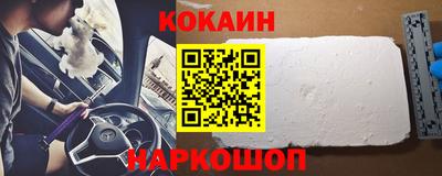не бодяженный Бузулук