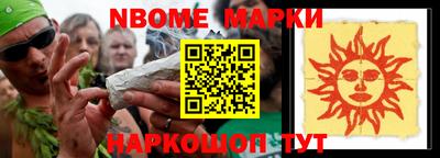 не бодяженный Бузулук
