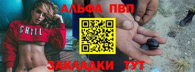 не бодяженный Бузулук