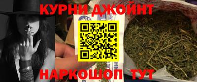 не бодяженный Бузулук