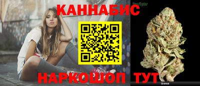кокаин колумбия Бугуруслан