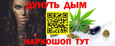 кокаин колумбия Бугуруслан