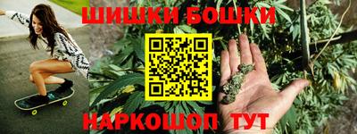 ГАЛЛЮЦИНОГЕННЫЕ ГРИБЫ Будённовск