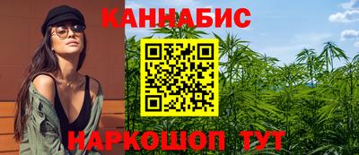 ГАЛЛЮЦИНОГЕННЫЕ ГРИБЫ Будённовск