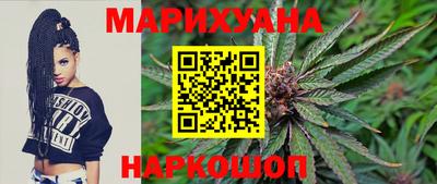 кокаин колумбия Бугуруслан