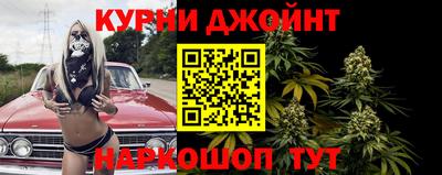 кокаин колумбия Бугуруслан