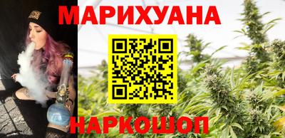 ГАЛЛЮЦИНОГЕННЫЕ ГРИБЫ Будённовск