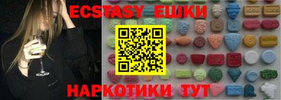 не бодяженный Бузулук
