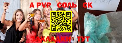 кокаин колумбия Бугуруслан