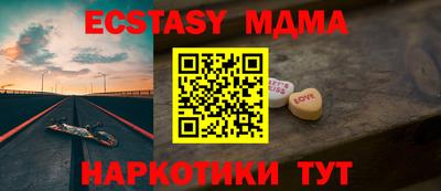 кокаин колумбия Бугуруслан