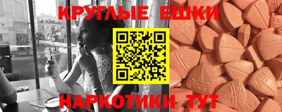 кокаин колумбия Бугуруслан