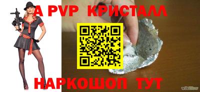 не бодяженный Бузулук