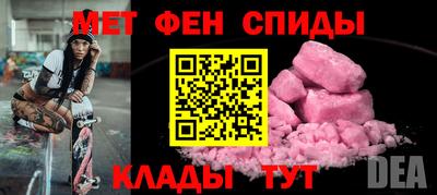 ГАЛЛЮЦИНОГЕННЫЕ ГРИБЫ Будённовск