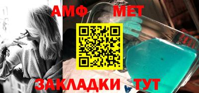 не бодяженный Бузулук