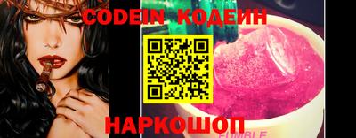 кокаин колумбия Бугуруслан