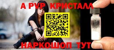 не бодяженный Бузулук