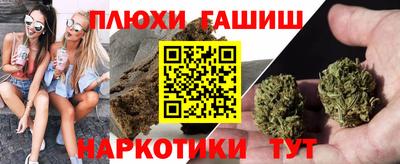 кокаин колумбия Бугуруслан