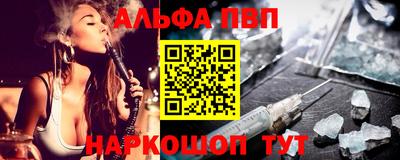 не бодяженный Бузулук