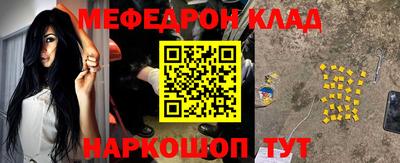 не бодяженный Бузулук