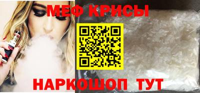 не бодяженный Бузулук